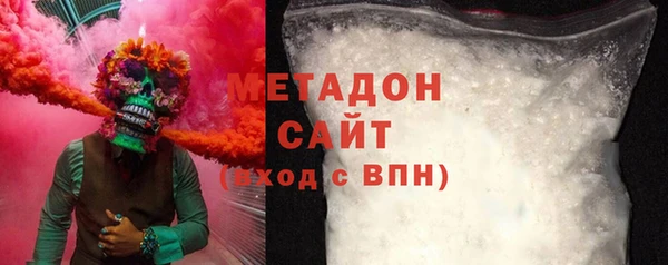 скорость Аркадак