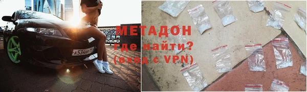 мескалин Алексеевка