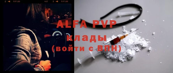 MDMA Нягань