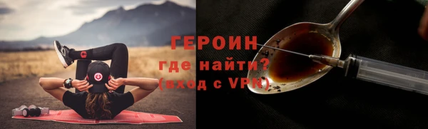 PSILOCYBIN Нязепетровск