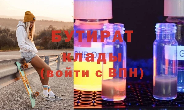 скорость Аркадак