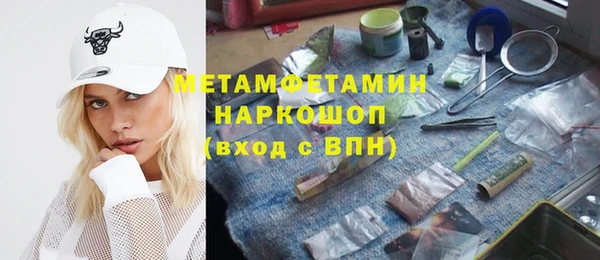 скорость Аркадак