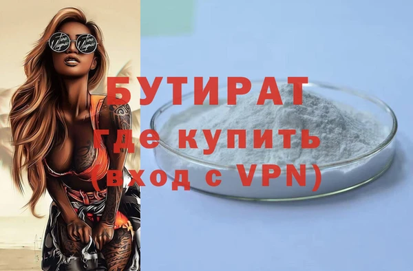 PSILOCYBIN Нязепетровск