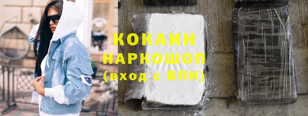 скорость Аркадак