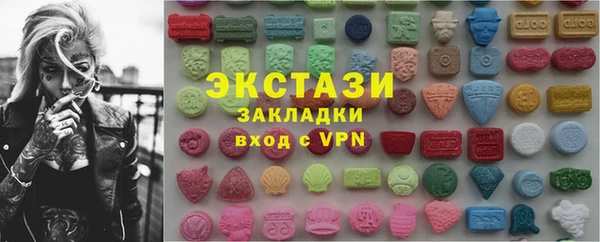скорость Аркадак