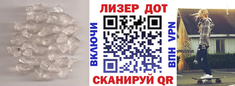 LSD-25 экстази кислота  MEGA как войти  Ишим 